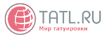 TATL.RU - Мир татуировок